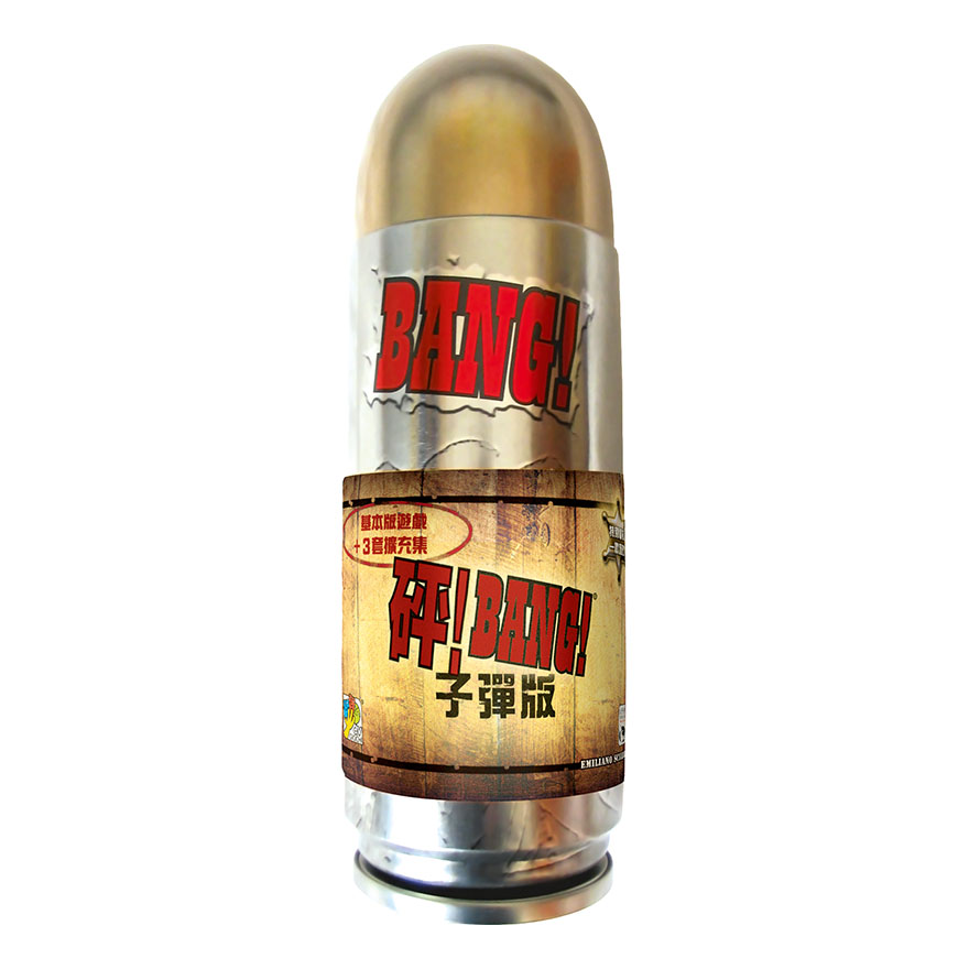 SWANPANASIA 新天鵝堡 砰 子彈版 BANG! THE BULLET! 繁體中文版