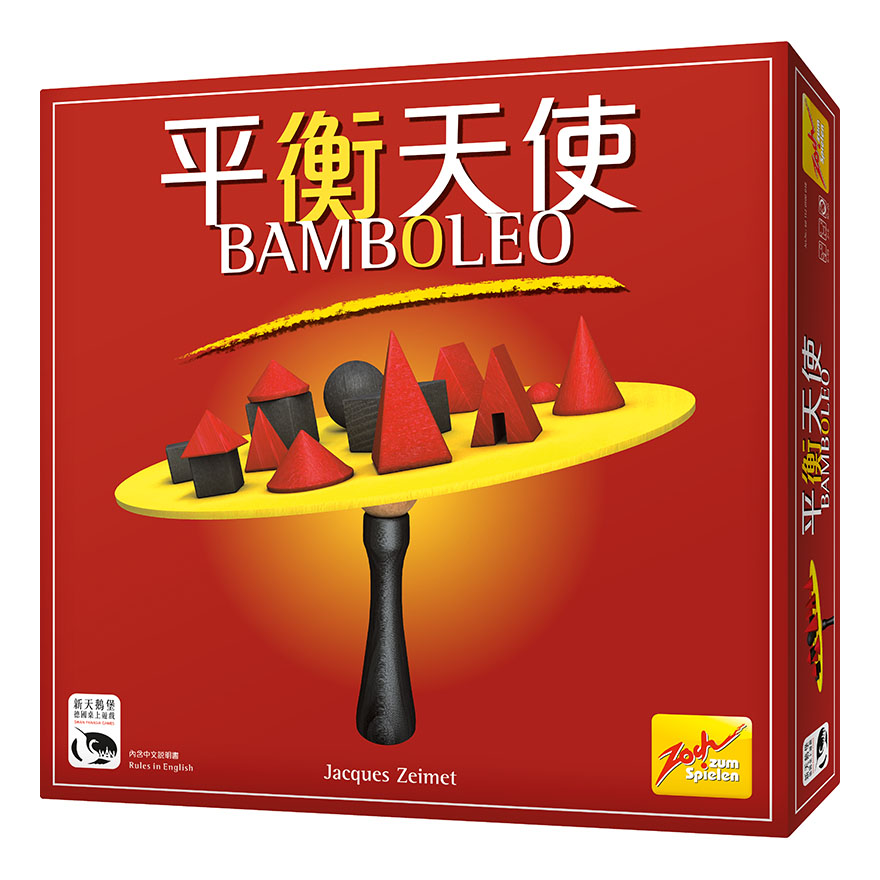 SWANPANASIA 新天鵝堡 平衡天使 BAMBOLEO 繁體中文版