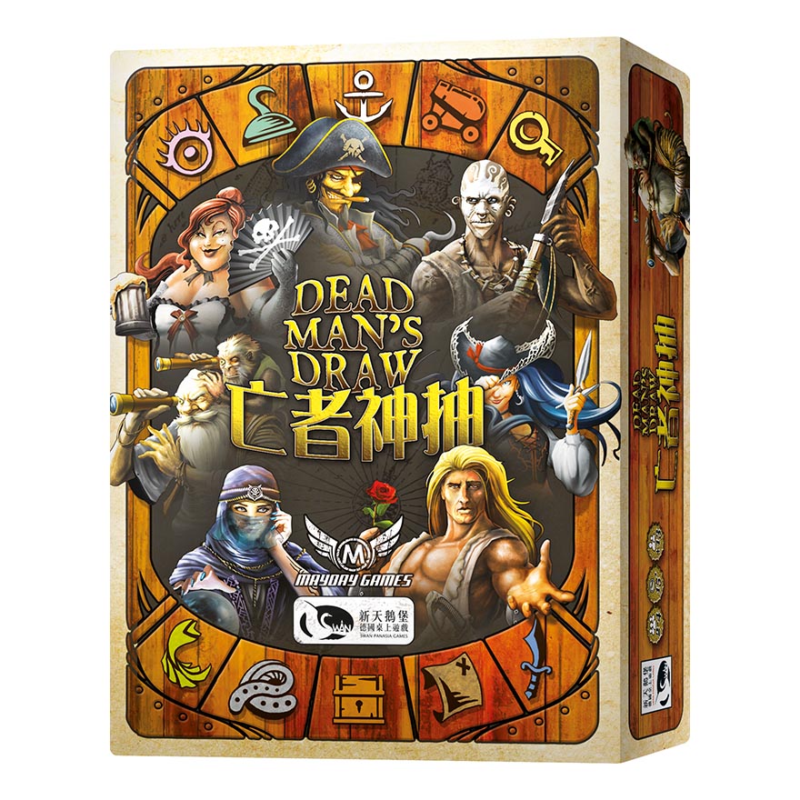 SWANPANASIA 新天鵝堡 亡者神抽 DEAD MAN’S DRAW 繁體中文版