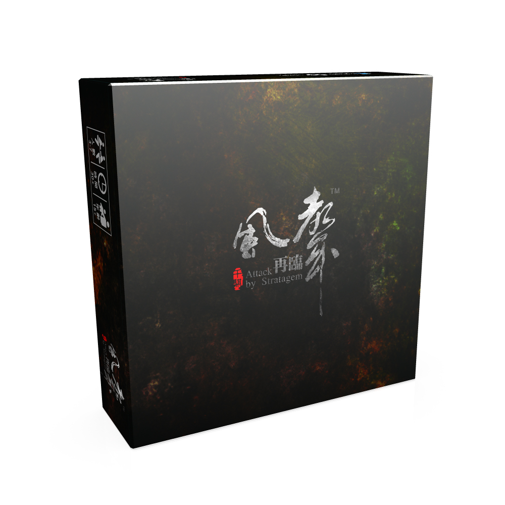 Asmodee 艾賜魔袋 風聲再臨 繁體中文版