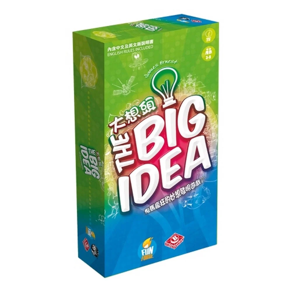 大想頭 Big Idea 繁體中文版