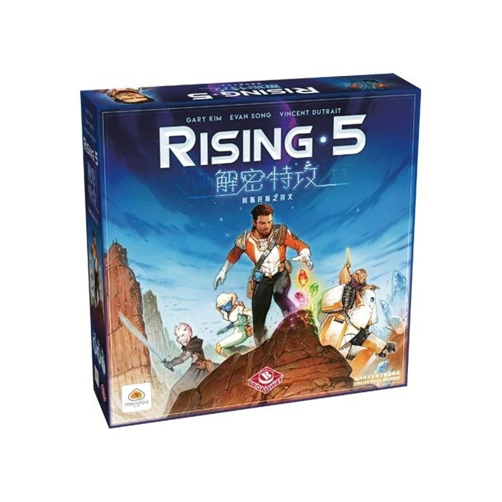 解密特攻 Rising 5 Runes of Asteros 繁體中文版