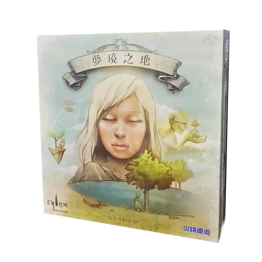 夢境之地 Dreamscape 繁體中文版