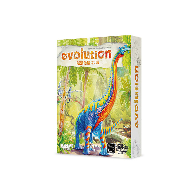 2plus 灣加遊戲 新演化論 起源 evolution the beginning 繁體中文版
