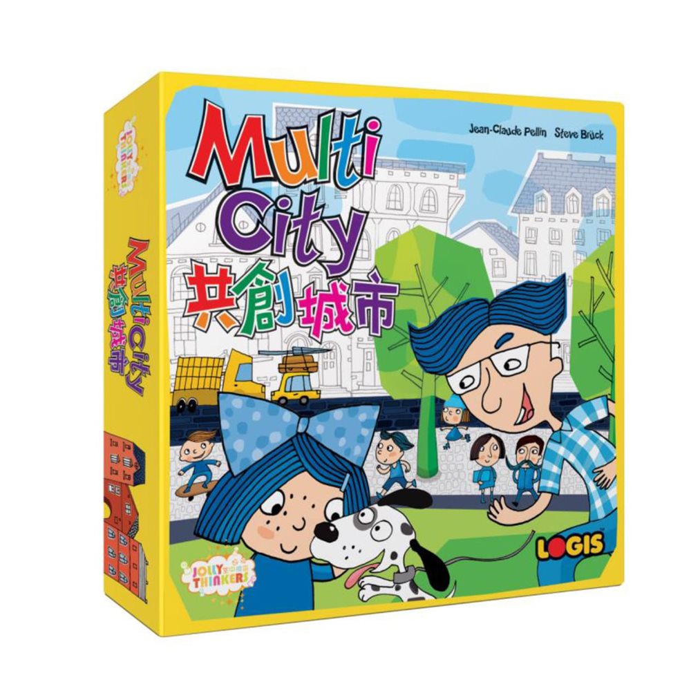 共創城市 Multy City 繁體中文版