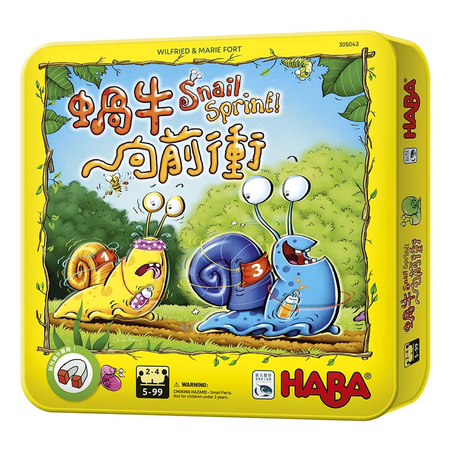 SWANPANASIA 新天鵝堡 蝸牛向前衝 SNAIL SPRINT 繁體中文版