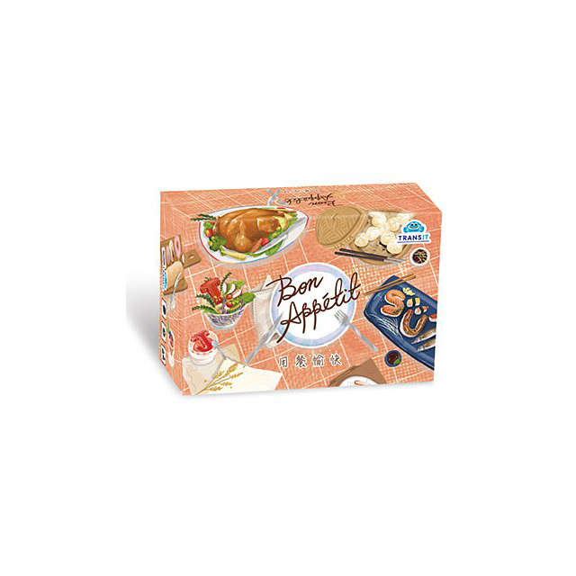 用餐愉快 Bon Appétit 繁體中文版
