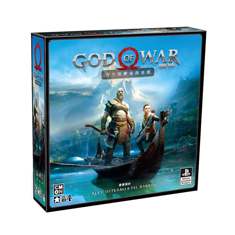 戰神桌遊 God of War The Card Game 繁體中文版