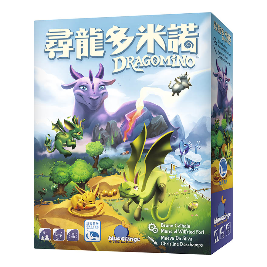SWANPANASIA 新天鵝堡 尋龍多米諾 DRAGOMINO 繁體中文版