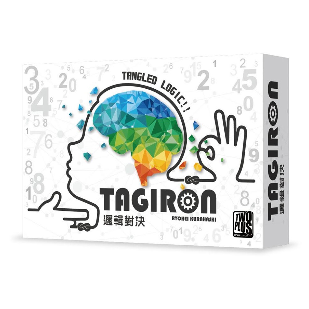 邏輯對決 Tagiron 繁體中文版
