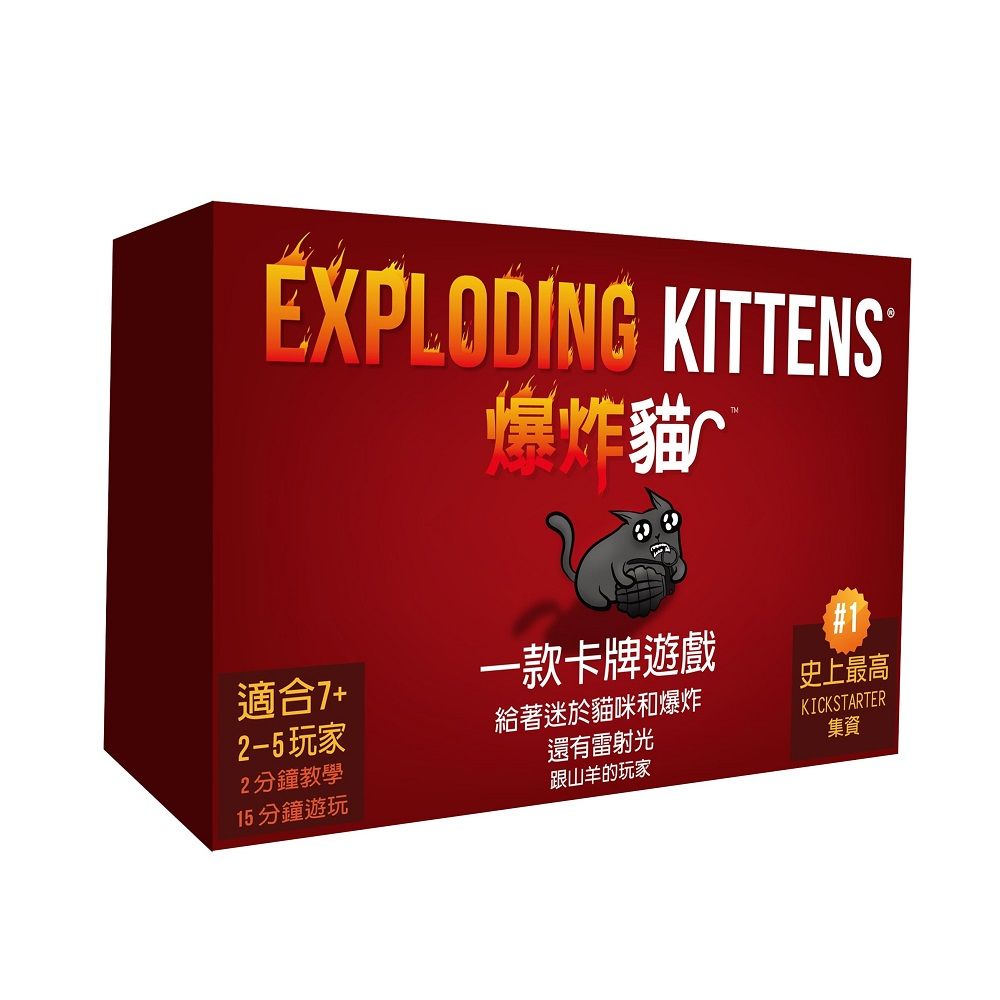 Asmodee 艾賜魔袋 爆炸貓 Exploding Kittens 繁體中文版