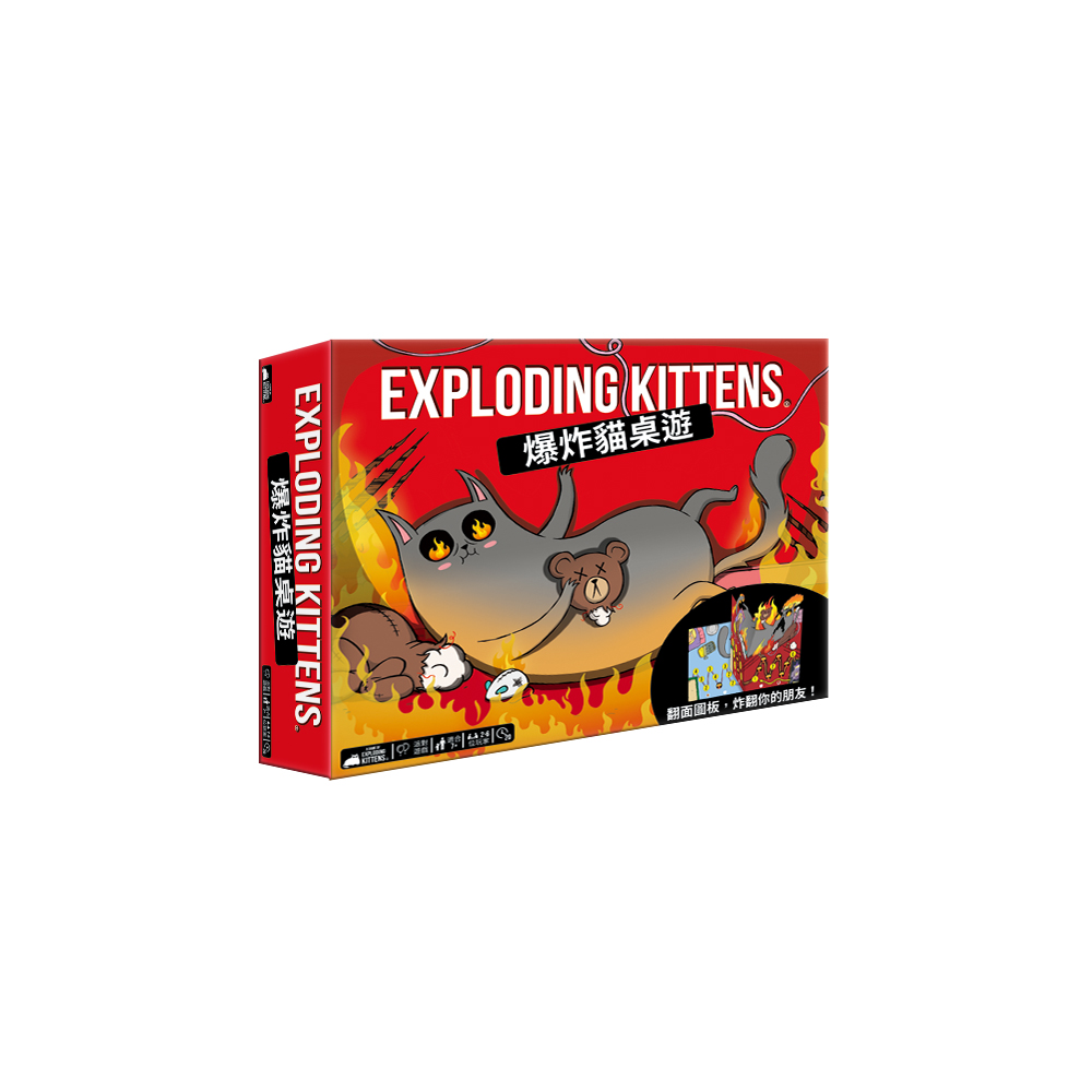 Asmodee 艾賜魔袋 爆炸貓 桌遊版 Exploding Kittens The Board Game 繁體中文版