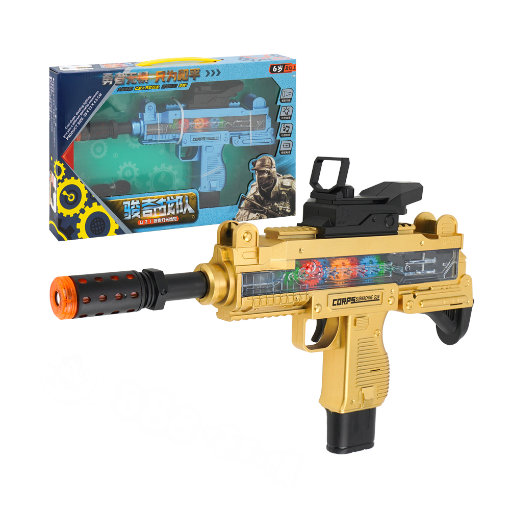 おもちゃ 000001_1702818606.jpg