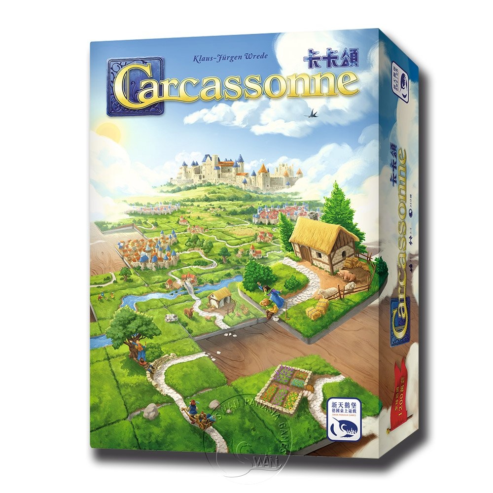 【桌遊】卡卡頌3.0 CARCASSONNE 3.0 中文版