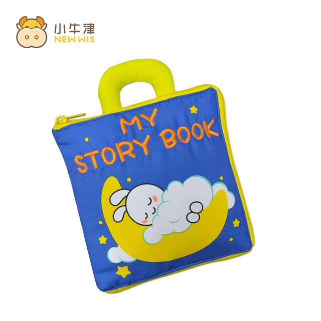 【小牛津】我會刷牙布書
