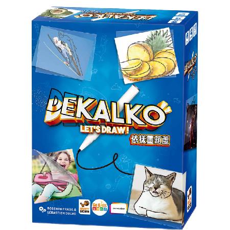 Asmodee 艾賜魔袋 依樣畫葫蘆 中文版 Dekalko