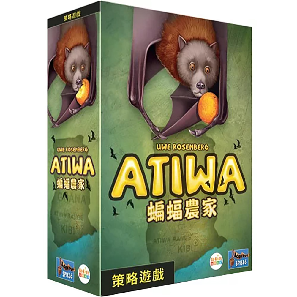 Asmodee 艾賜魔袋 蝙蝠農家 中文版 Atiwa