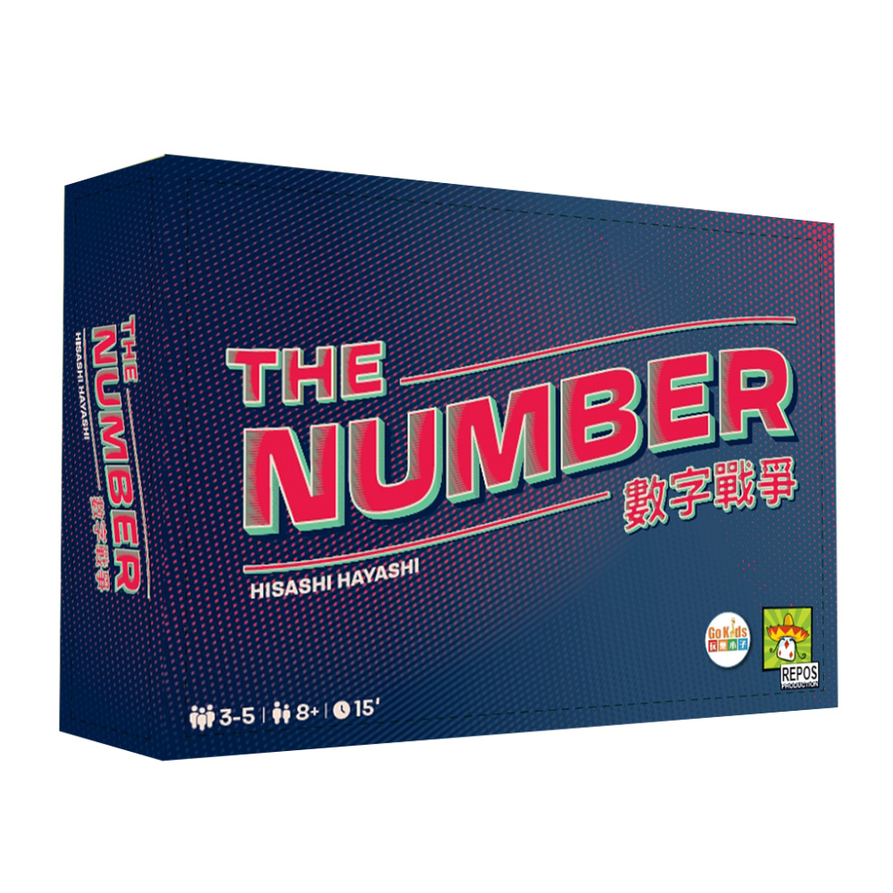 Asmodee 艾賜魔袋 數字戰爭
