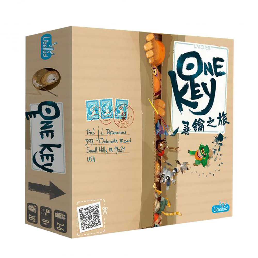 Asmodee 艾賜魔袋 STAND SET B 尋鑰之旅