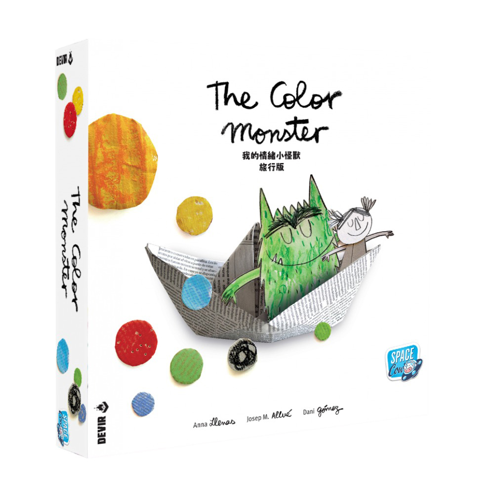 Asmodee 艾賜魔袋 我的情緒小怪獸 旅行版