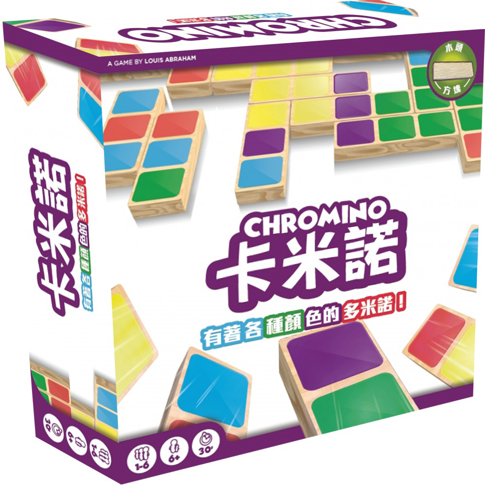 Asmodee 艾賜魔袋 卡米諾 新版