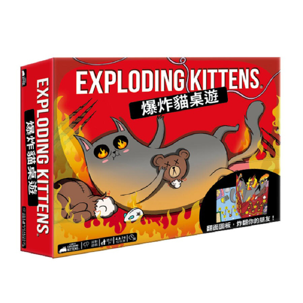 Asmodee 艾賜魔袋 爆炸貓桌遊