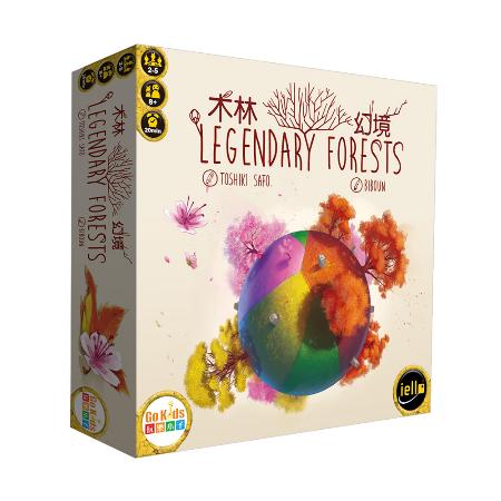 Asmodee 艾賜魔袋 木林幻境 (中文版) Legendary Forest