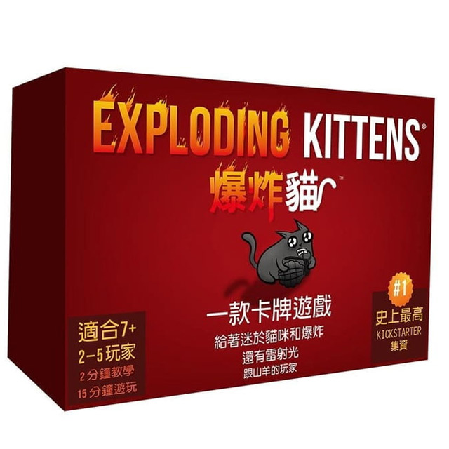 Asmodee 艾賜魔袋 爆炸貓 (中文版) Exploding Kittens