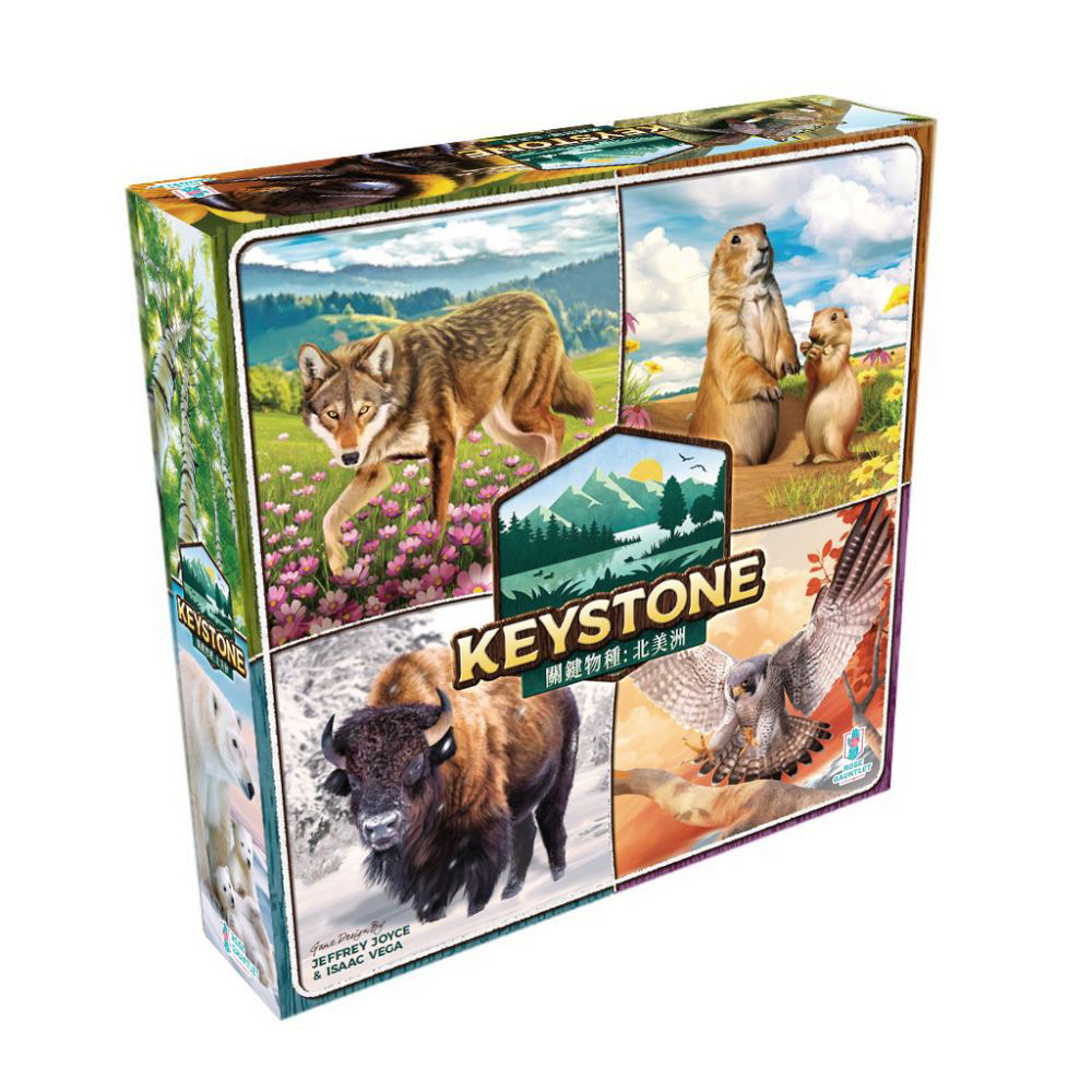 Asmodee 艾賜魔袋 關鍵物種:北美洲
