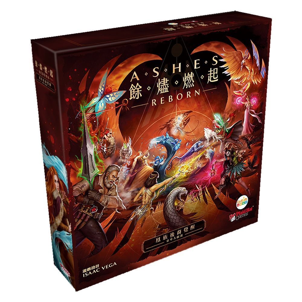Asmodee 艾賜魔袋 餘燼燃起:凰族後裔覺醒