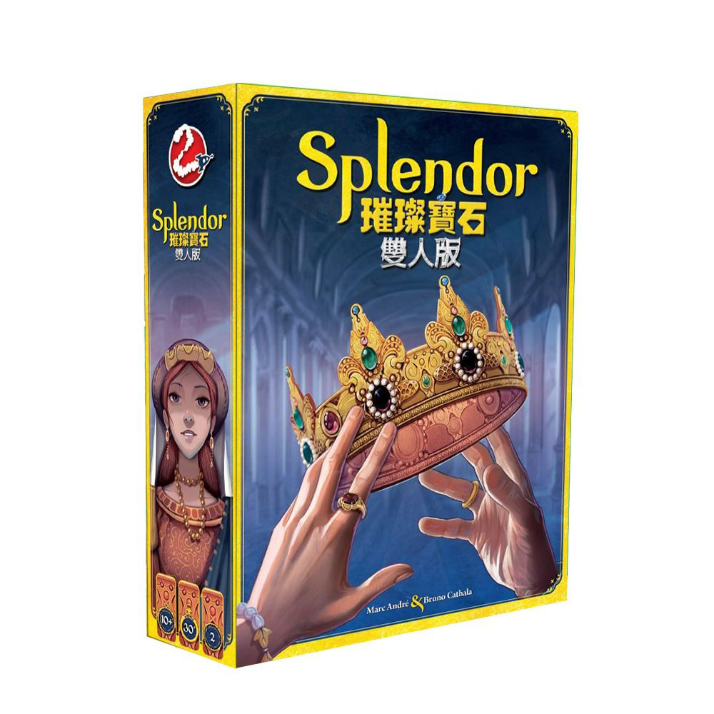 Asmodee 艾賜魔袋 璀璨寶石 雙人版
