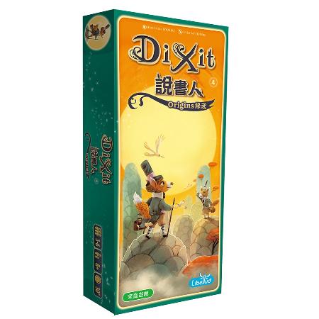 Asmodee 艾賜魔袋 說書人 緣起擴充 (中文版) Dixit: Origins