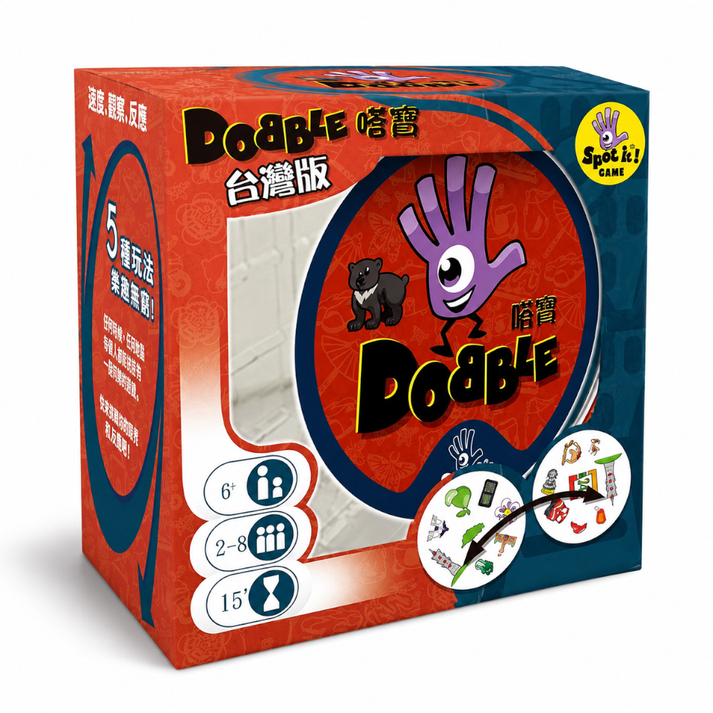 Asmodee 艾賜魔袋 嗒寶 台灣篇 Dobble Taiwan