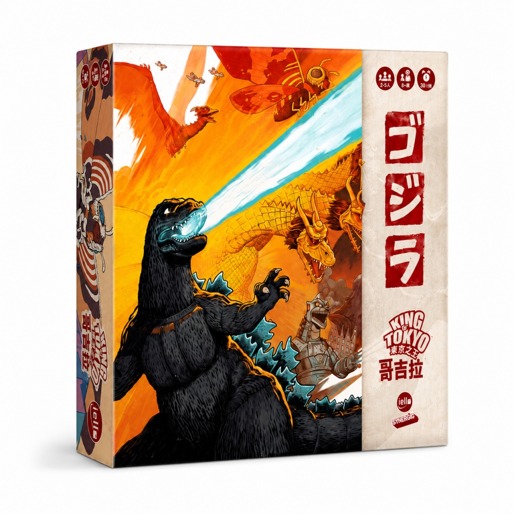 Asmodee 艾賜魔袋 東京之王哥吉拉 King of Tokyo Godzilla 附限量pr卡海報徽章