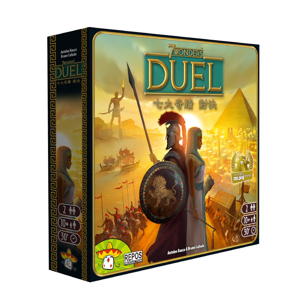 Asmodee 艾賜魔袋 七大奇蹟 對決 (中文) 7 Wonder Duel