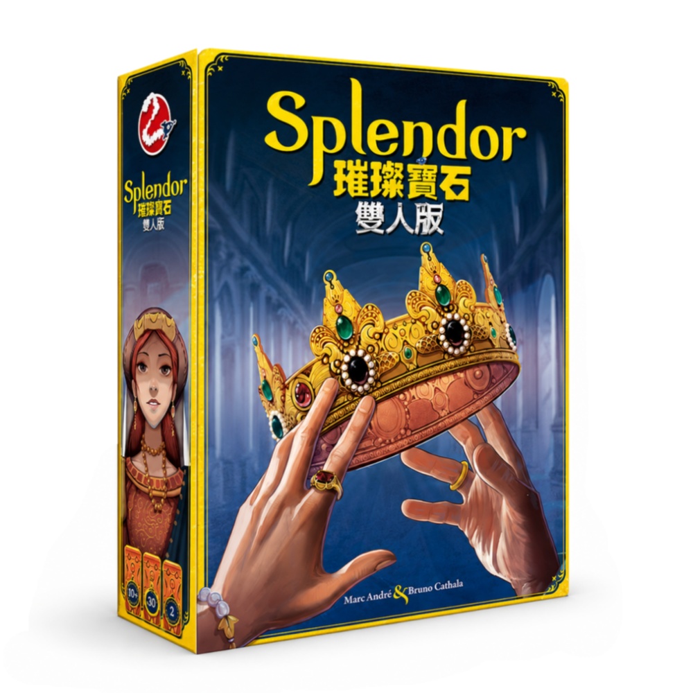 Asmodee 艾賜魔袋 璀璨寶石 雙人版 Splendor Duel