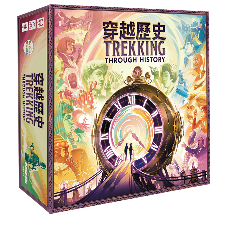 Asmodee 艾賜魔袋 穿越歷史 中文版 Trekking Through History CNT