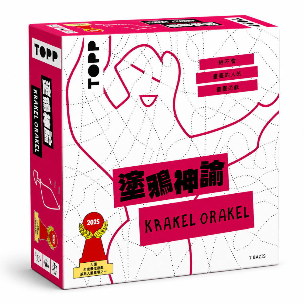 Asmodee 艾賜魔袋 塗鴉神諭 KRAKEL ORAKEL