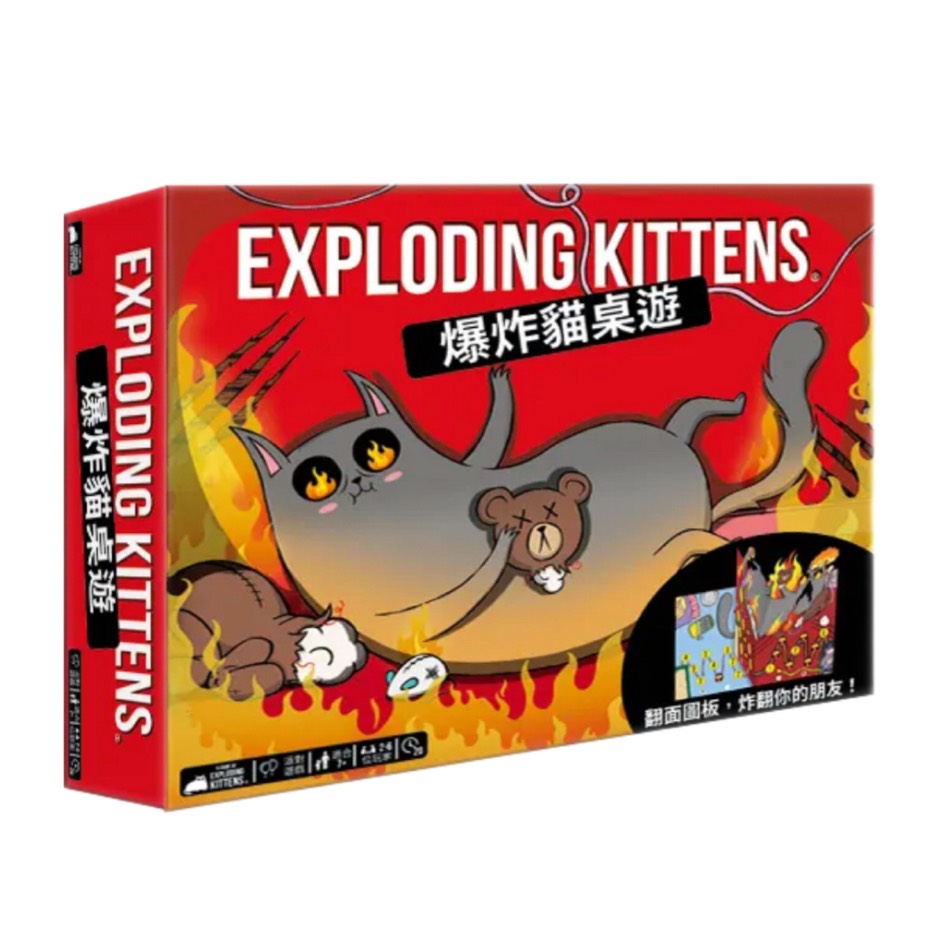 Asmodee 艾賜魔袋 爆炸貓桌遊 中文版  Exploding Kittens The Board Game