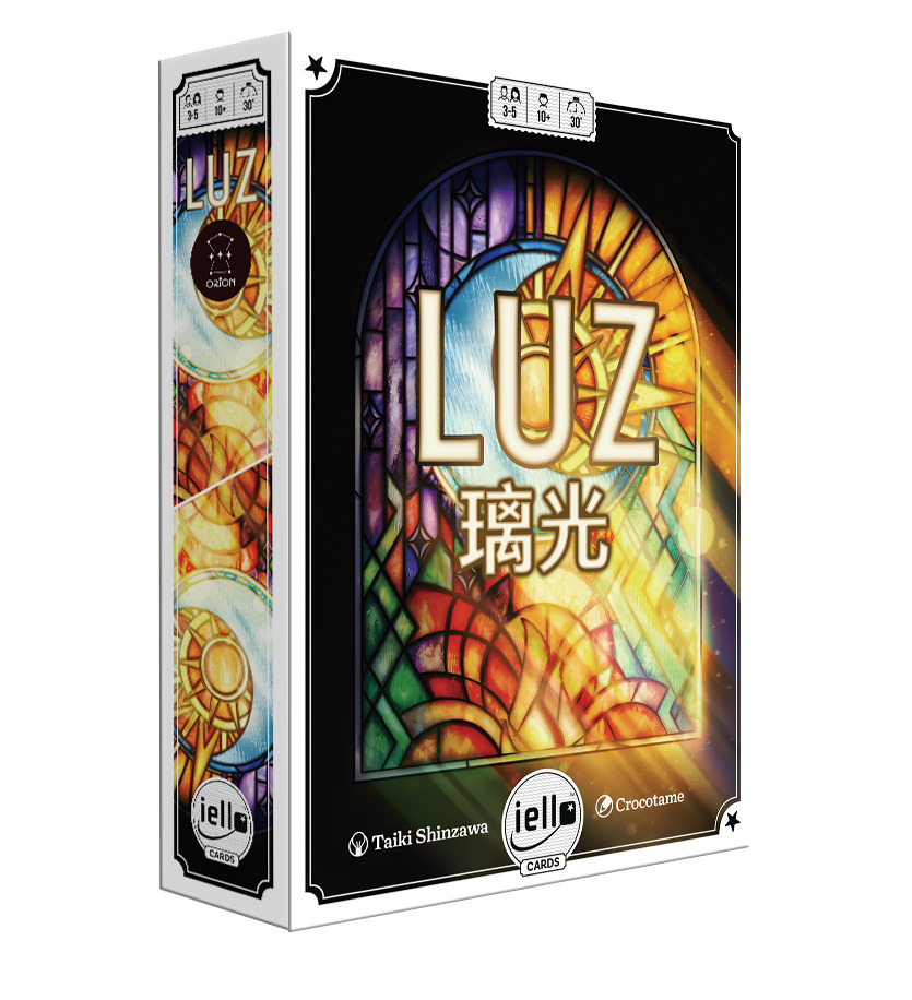 Asmodee 艾賜魔袋 璃光 LUZ