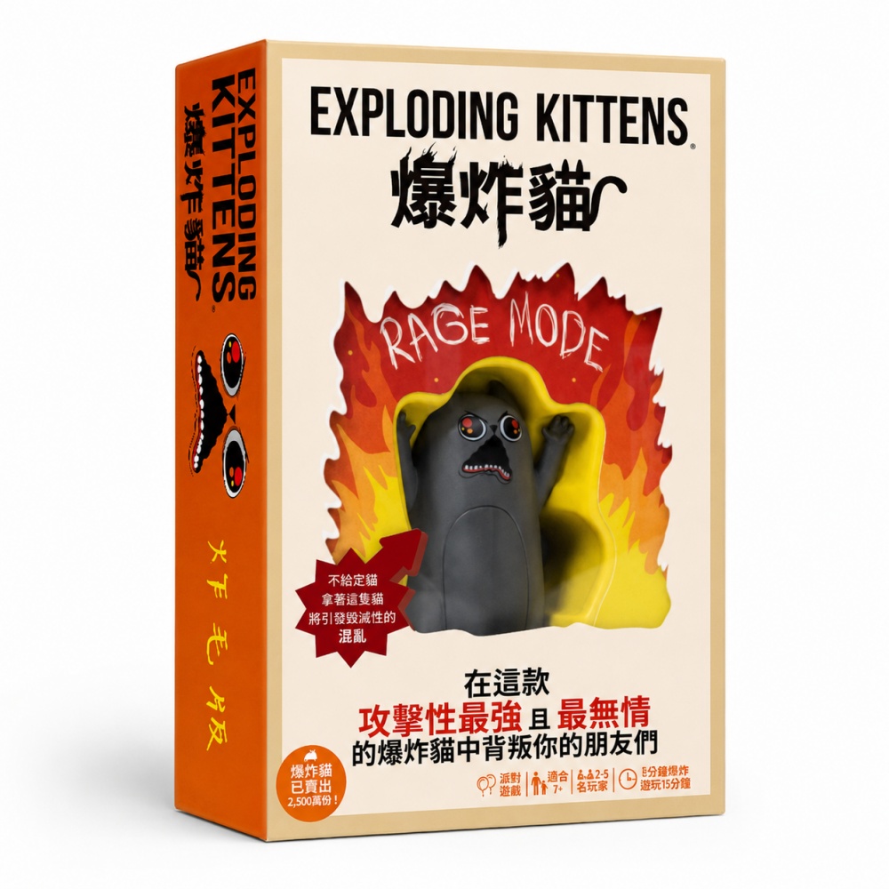 Asmodee 艾賜魔袋 爆炸貓：炸毛版 Exploding Kittens Hissy Fit