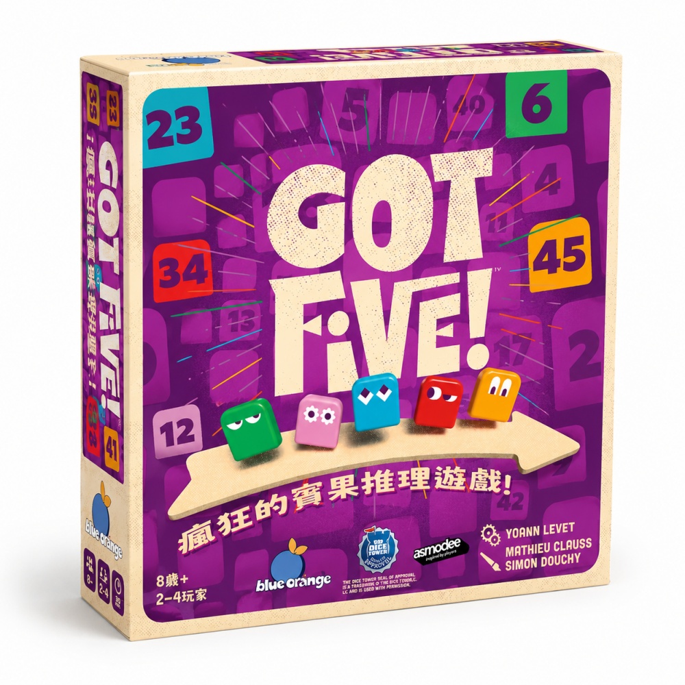 Asmodee 艾賜魔袋 Got Five! 桌上遊戲