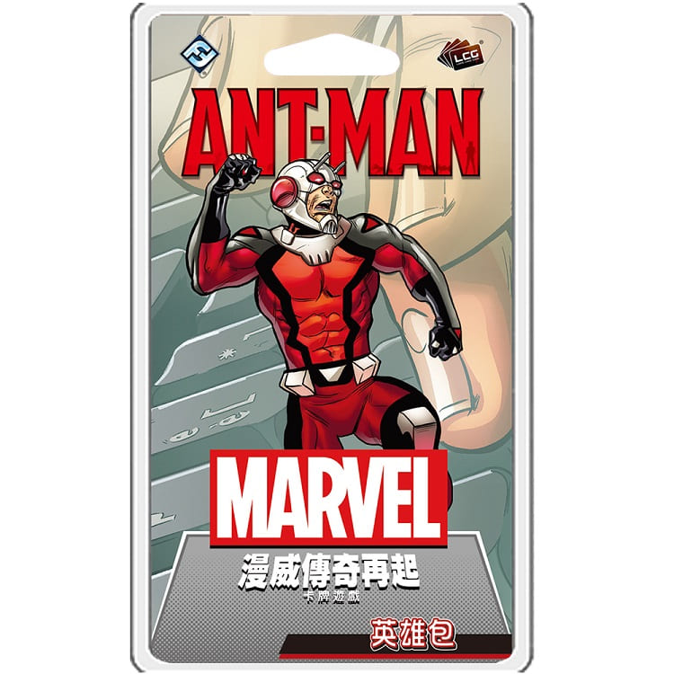 Asmodee 艾賜魔袋 漫威傳奇再起蟻人英雄包 Marvel Champions: Ant Man Hero Pack