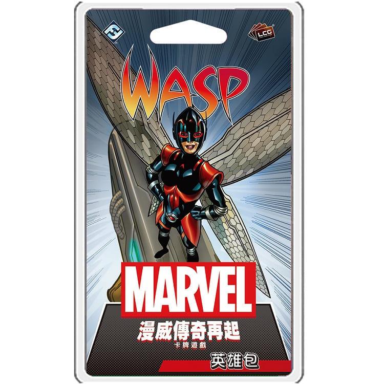 Marvel 漫威 傳奇再起黃蜂女英雄包 Champions: Wasp Hero Pack