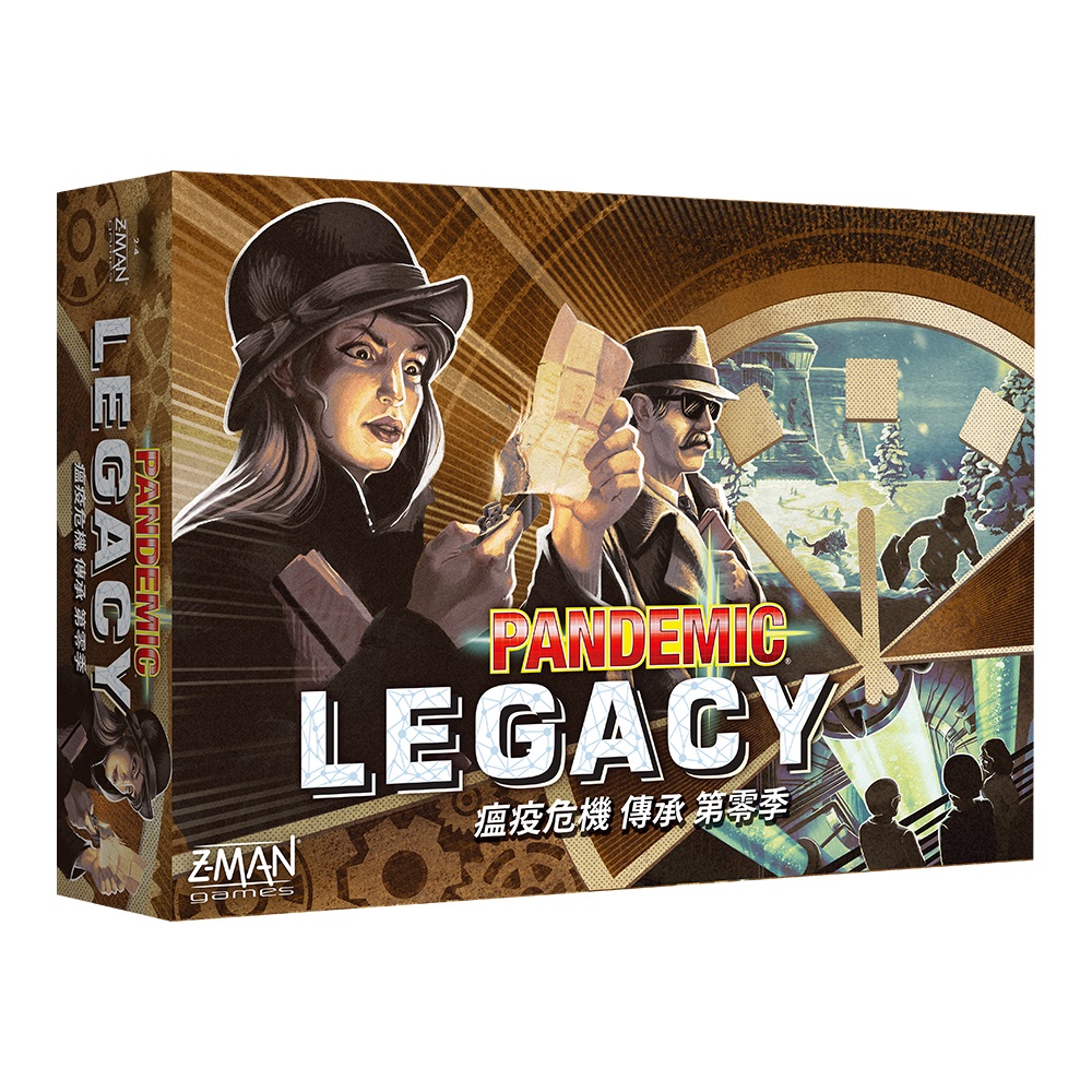 Asmodee 艾賜魔袋 瘟疫危機傳承第零季
