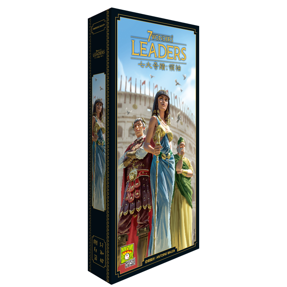 Asmodee 艾賜魔袋 七大奇蹟:領袖 桌上遊戲 (中文版 ) 7 Wonders Leaders