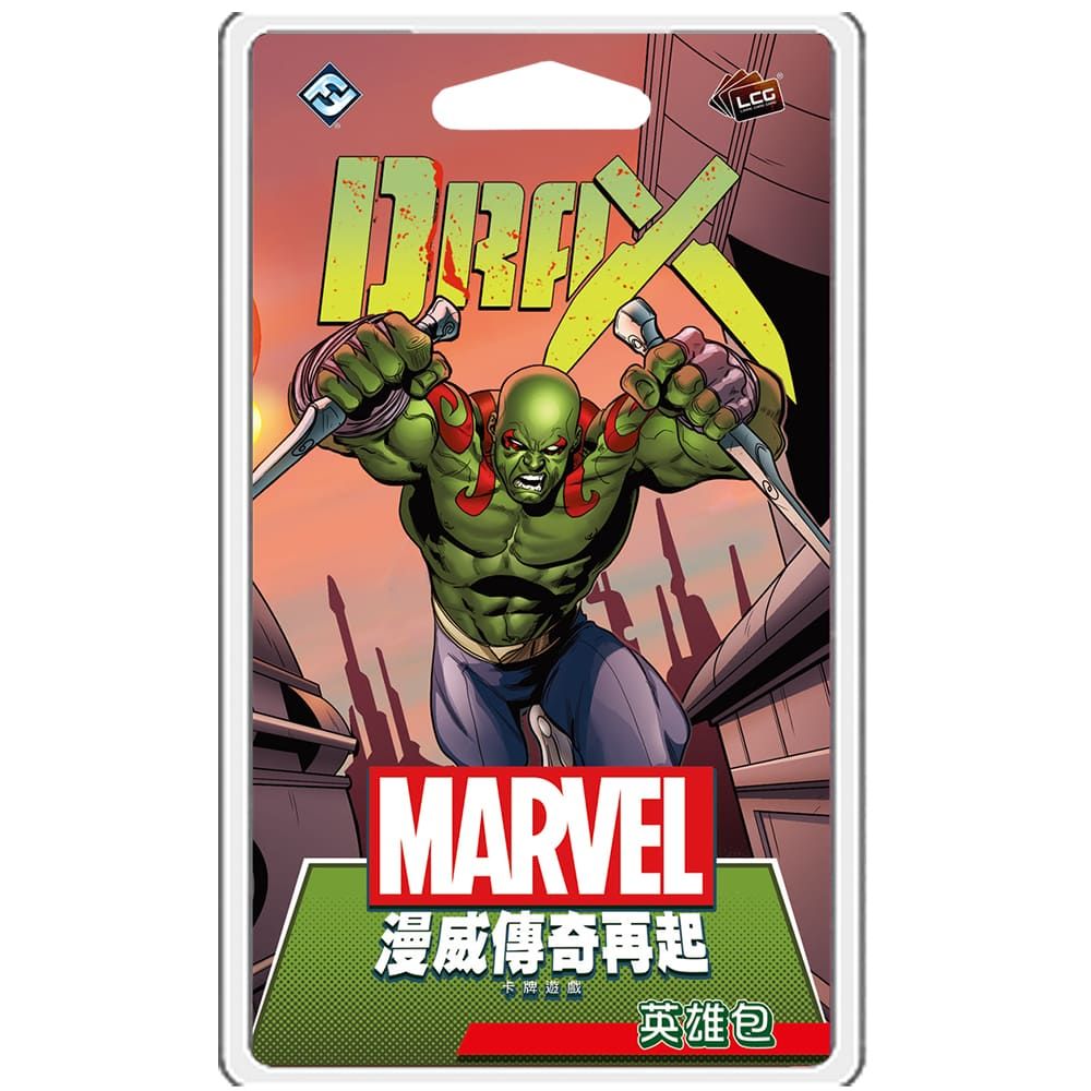 Asmodee 艾賜魔袋 漫威傳奇再起德克斯英雄包