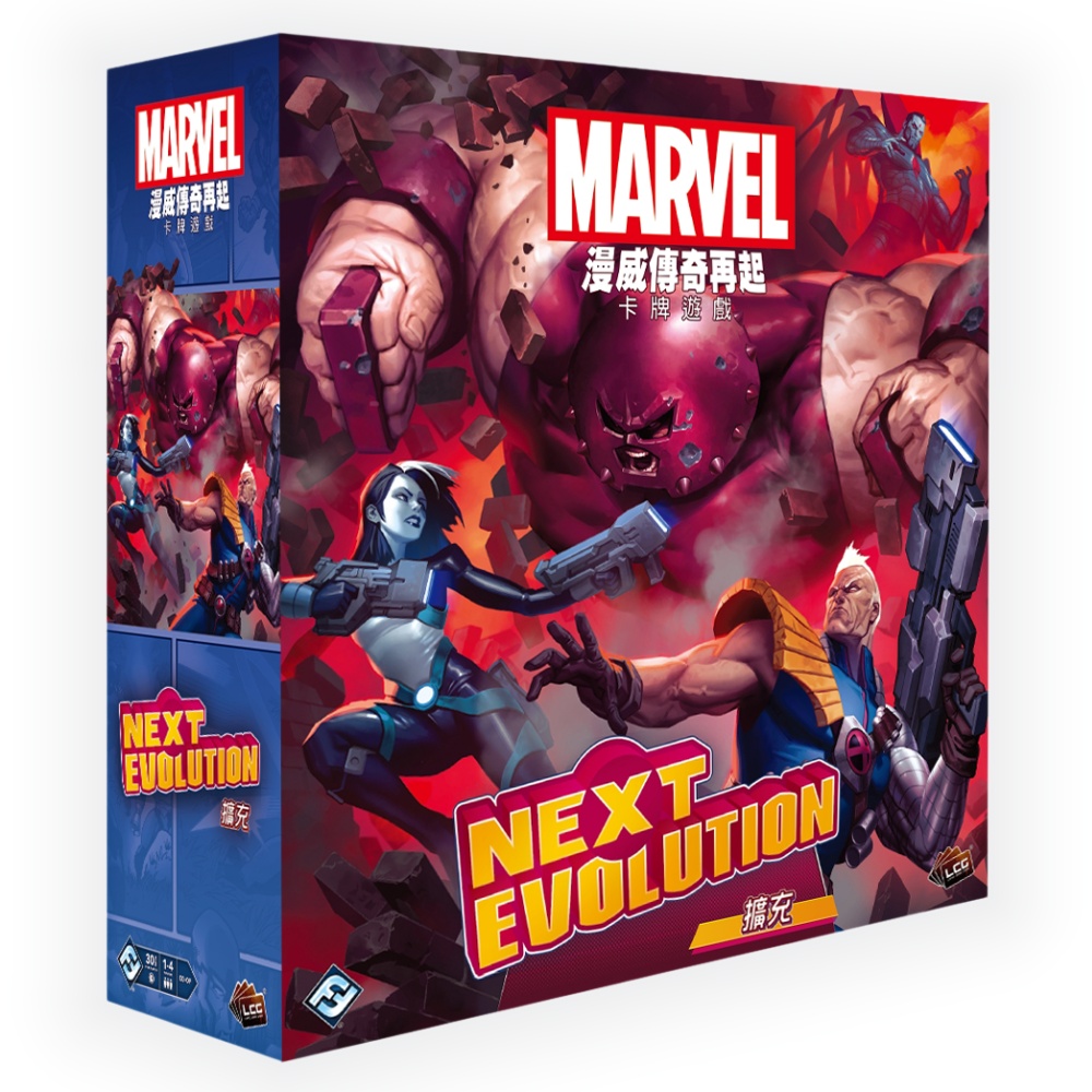 Asmodee 艾賜魔袋 漫威傳奇再起擴充:進化次世代 Marvel Champions: NeXt Evolution Expansion