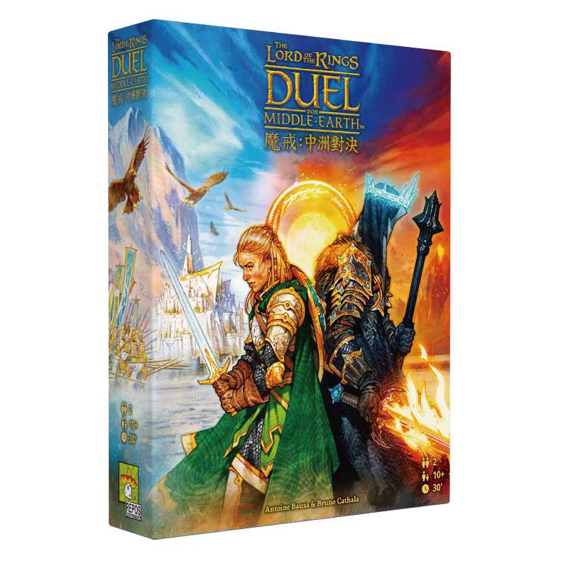 Asmodee 艾賜魔袋 七大奇蹟對決 魔戒：中洲對決版 中文版 7 Wonders Duel The Lord of The Rings
