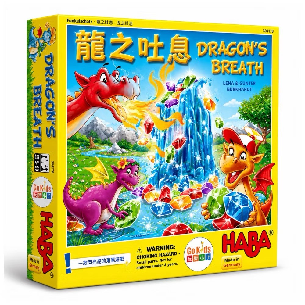 Asmodee 艾賜魔袋 龍之吐息 (中文版) HABA Dragon‘s Breath